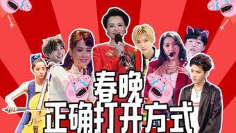 港媒爆料蔡天风视频大全,揭秘背后惊人真相!” 第2张 港媒爆料蔡天风视频大全,揭秘背后惊人真相!” 第2张